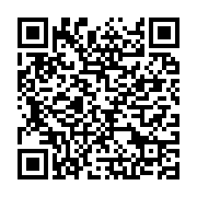 QR-код для благотворительного пожертвования